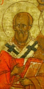 Аристарх ап., еп. Апамейский ?>